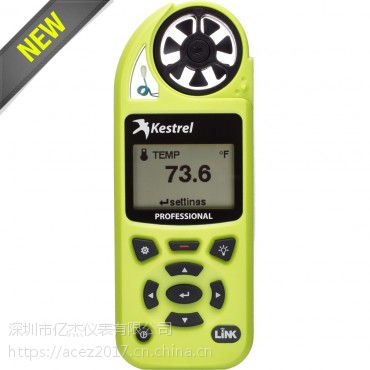 Kestrel 5200רҵ ټϵ