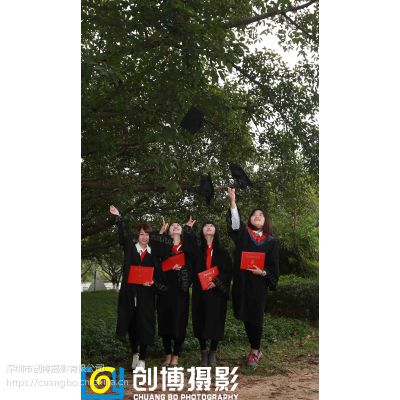 【广东创新科技职业学院】毕业照拍摄.毕业礼服出租.纪念相册制作