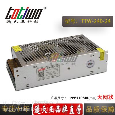 ͨ*** 24V240W10Aй LEDԴ(״)