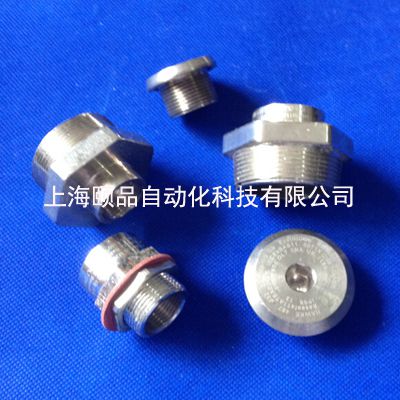 387、478,487,490系列Hawke防爆堵头(上海颐品原装进口)