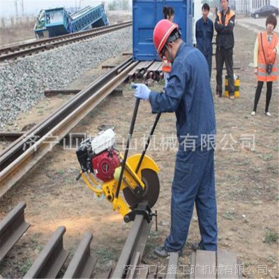 铁路用NQG-6.5内燃钢轨锯轨机  厂家直销内燃锯轨机