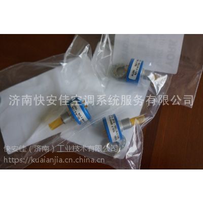 全新原装约克滑阀电位计015-02352-018丙烷丙烯压缩机维修