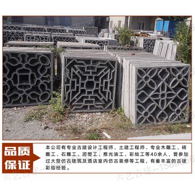 贵阳古建筑混凝土水泥窗户砌块正六边形中式花窗