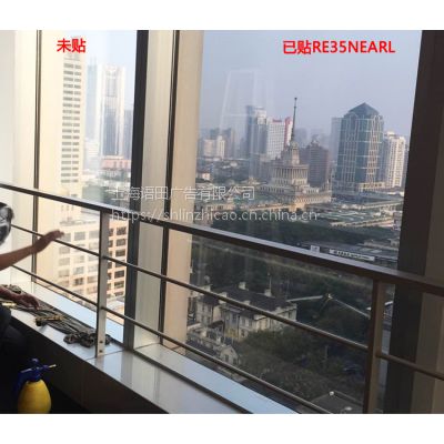 上海玻璃贴膜加工_玻璃贴膜厂家