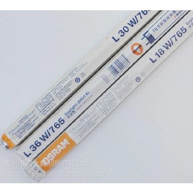 Osramŷ˾T8LEDƹST8-HA2-100 24W/840/865չƲG13 50