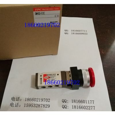 TPCŷ DM450-01E һ DM450-01S Ʒ