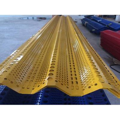 大孔挡墙板山东防风抑尘板防风抑尘板公司