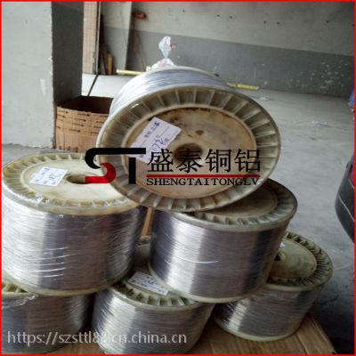 【盛泰】大量现货 防锈1060纯铝丝 1.0 2.0 2.5 3.0 mm