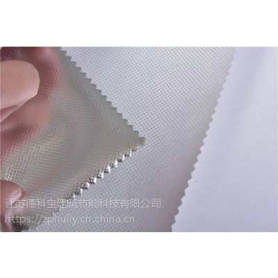 Ƶ°Ĥ0.3mm+۱ϩϣ״氼͹
