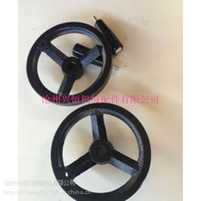 興恒******的鑄鐵手輪 機床附件工作臺手輪