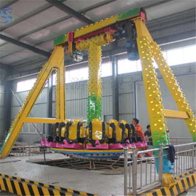 大摆锤大型机械游乐设备公园游乐场设备小摆锤电动游艺设施