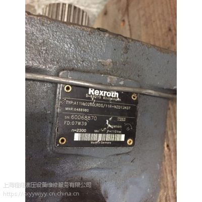ϺרҵάʿA11VLO260Һѹ