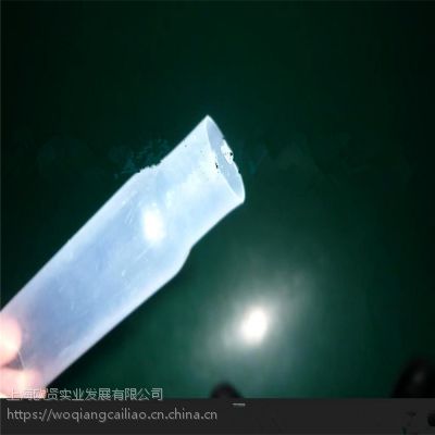 供应 优质 高透明pfa管 耐高温塑料热缩套管 pfa热缩管