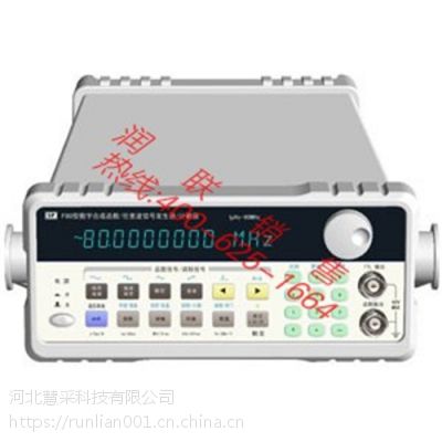 合作SPF80型DDS合成函数信号发生器直流电源供应器EPS-3030TD的具体参数