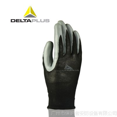 ***代尔塔201715丁腈涂层精细操作手套 防油耐磨手套