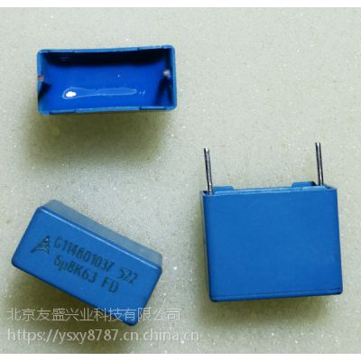 tdk/epcos6.8uf63vĤB32522C685K