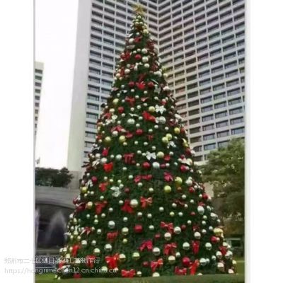厂家直销圣诞节大型室外圣诞树框架结构圣诞树