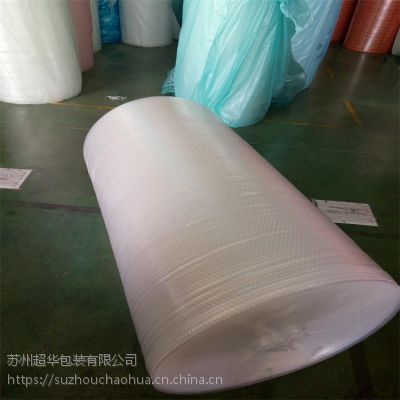 供应苏州玻璃制品打包缓冲气泡膜 易碎品包装气泡膜 工厂直销