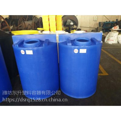 东升容器供应500升耐酸碱耐腐蚀搅拌罐 500L加厚加盖PE塑料容器化工储罐