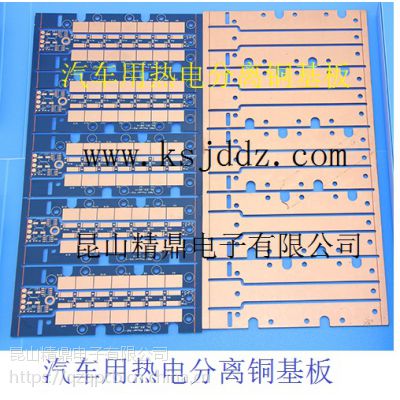 Ӧɽ·PCB,LED,MCPCB,ͭ·,COB·,