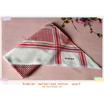 ˿ͷArabian mercerized cotton scarf / ȫж