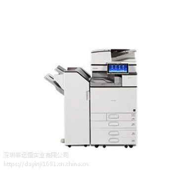 理光（Ricoh） MP C3004exSP彩色数码A3复合机复印扫描打印一体机办公商用 价格