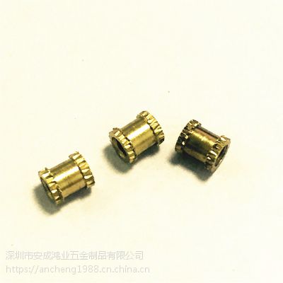 ĸӹ ~ ~ĸ ܇܇ӹ S(yng)