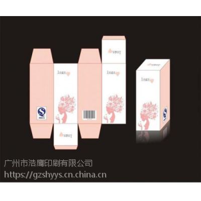 化装品包装彩盒广州印刷生产厂家
