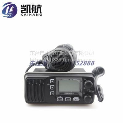 ICOM IC-M200车载台船用甚高频电台 防水海事对讲机