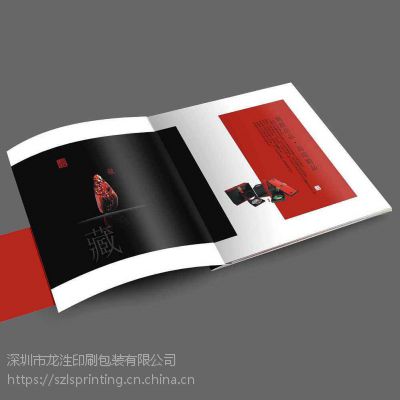 深圳校园书籍排版设计 学校画册设计 书刊设计 精装书排版印刷