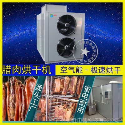 ̩TB-ZT-HGJ03P ɻ ʽ豸 