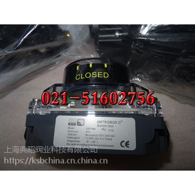 KSB 42057958λأAMTROBOX Cλغ