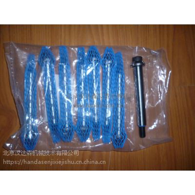 FRIEDRICHS ϣ˹DF 4.225-20.060.L1-P-5