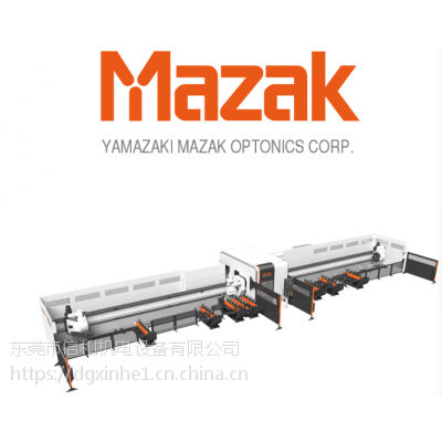 进口切管机MAZAK马扎克3D激光切管机FG400220