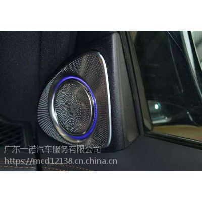 S2014S320LͺS400LW222Ӹװ֮תͷ