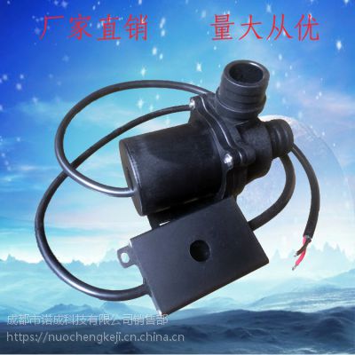 ɶŵNC50C1235ֱˢ΢ͳˮ̫ܹȪˮĻǽ12V