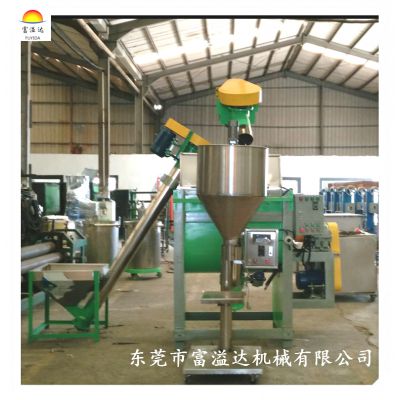 上海全自动腻子粉生产设备生产线 食品粉体搅拌机生产线 卧式混合机
