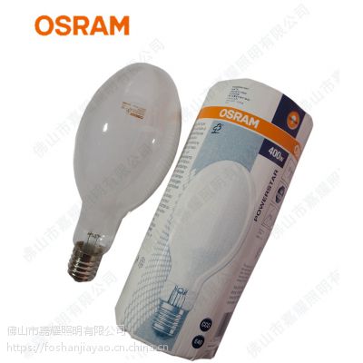 ŷ˾Ϳŷ± HQI-E 400W/D COATED OSRAM JLZ 400.ED