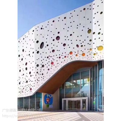 冲孔铝天花装饰建材特国标异型铝单板