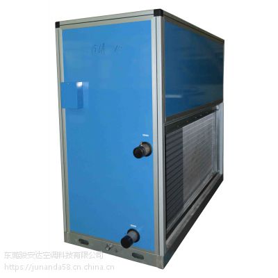 广州中央空调G-50LA冷冻水新风柜 立式暗装风柜