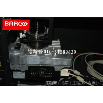 barco大屏幕PU: R7647385 Overview D2 PU SXGA+2DVI销售价格