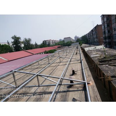 北京专业搭建钢结构彩钢顶采光瓦设计施工