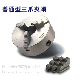 NӦ ǧ CHANDOX ͨצͷSC-05