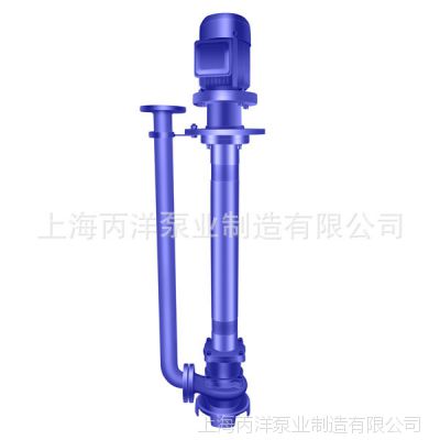 供应YW80-40-7-2.2液下泵,液下泵厂家,长轴液下泵耐腐蚀液下泵