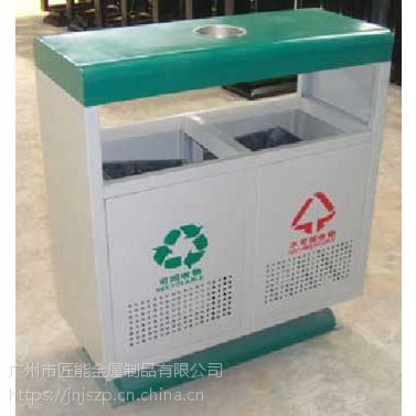 广州厂家直销匠能钢制环卫垃圾桶