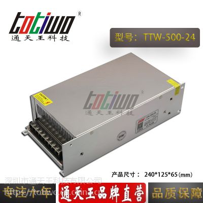 ͨ***24V20.8A500WԴѹ йLEDصԴ