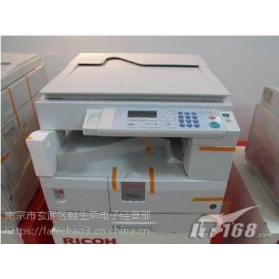 南京复印机墨盒专卖,理光复印机没有墨更换粉盒