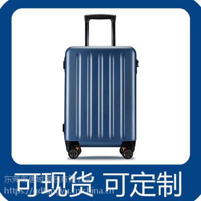 一件代发自营工厂拉杆箱旅行潮流复古行李箱定制批发