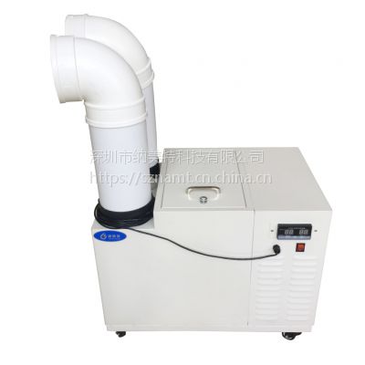 NMT-20L 超声波加湿机(加湿量：20Kg/h）