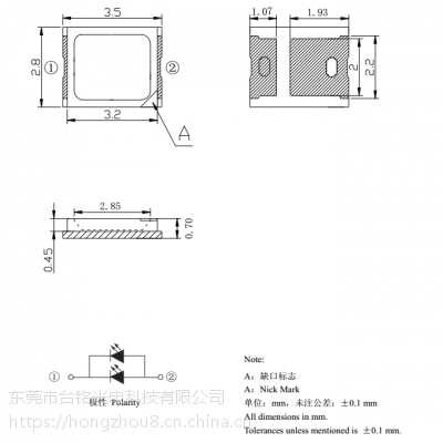 2835Ƭ 0.5W Զ 750-760NM ̨㑹